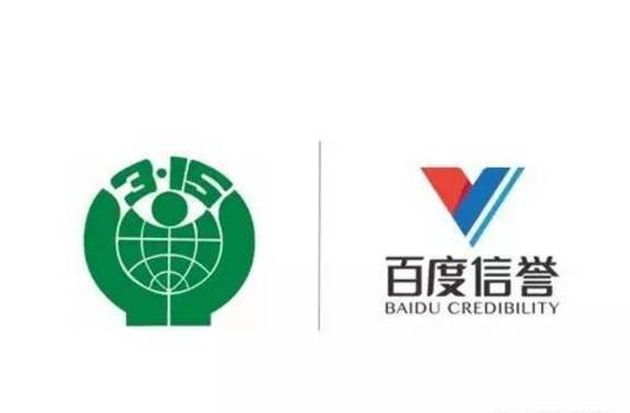泛目录站群和蜘蛛池区别